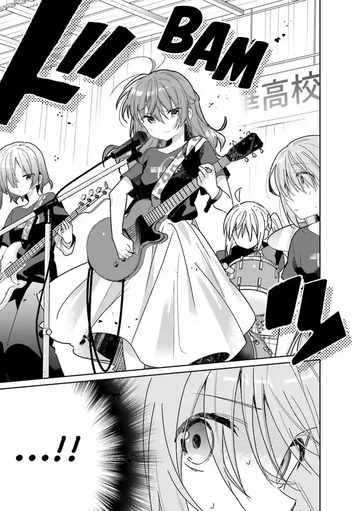 Bocchi The Rock! Chapter 20 - 5