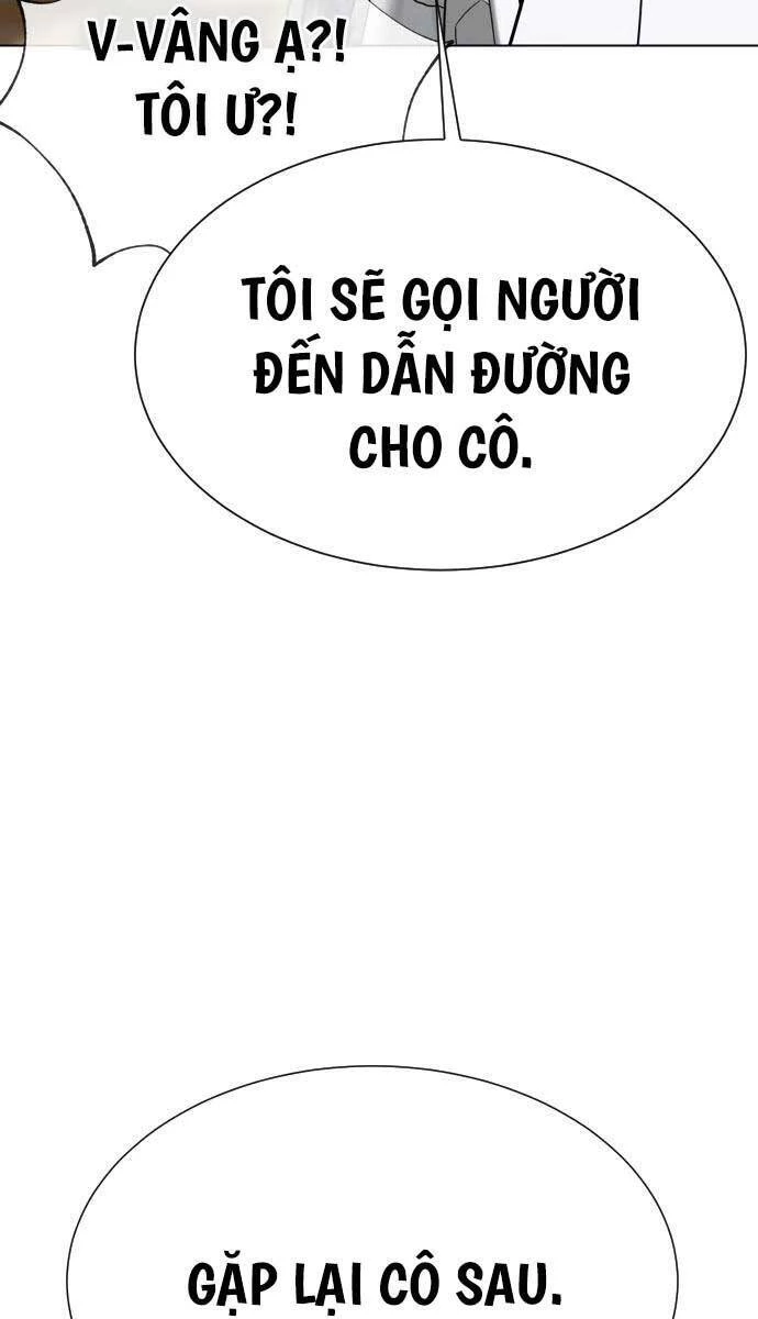 Sát Thủ Peter Chapter 17 - 23