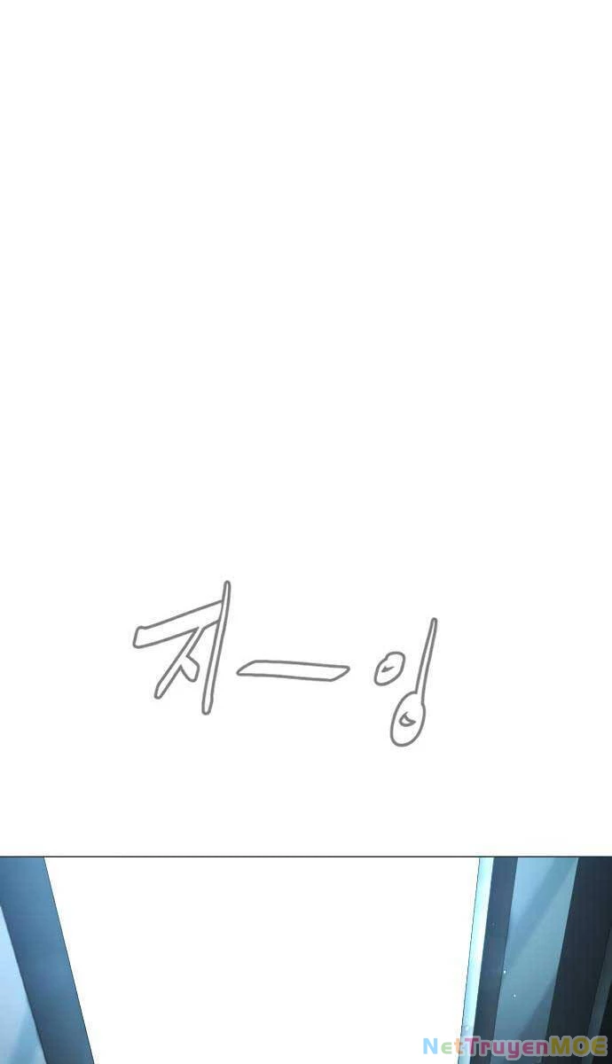 Sát Thủ Peter Chapter 17 - 65
