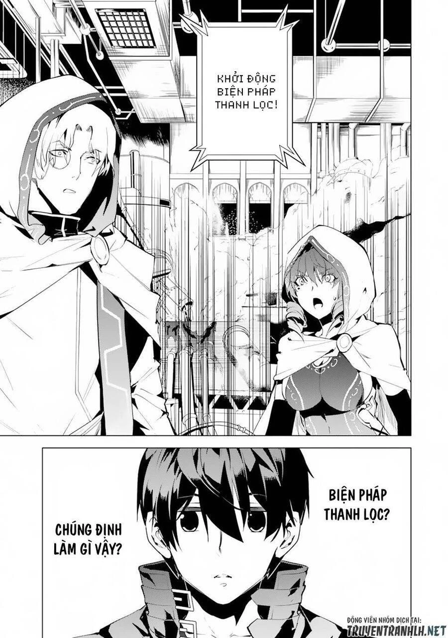 Tensei Kenja No Isekai Raifu ~ Daini No Shokugyo Wo Ete, Sekai Saikyou Ni Narimashita~ Chapter 49.2 - 5