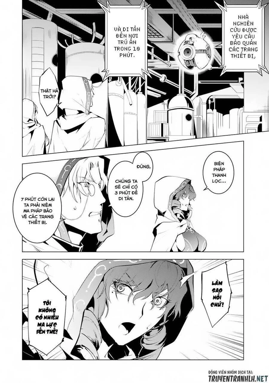 Tensei Kenja No Isekai Raifu ~ Daini No Shokugyo Wo Ete, Sekai Saikyou Ni Narimashita~ Chapter 49.2 - 6