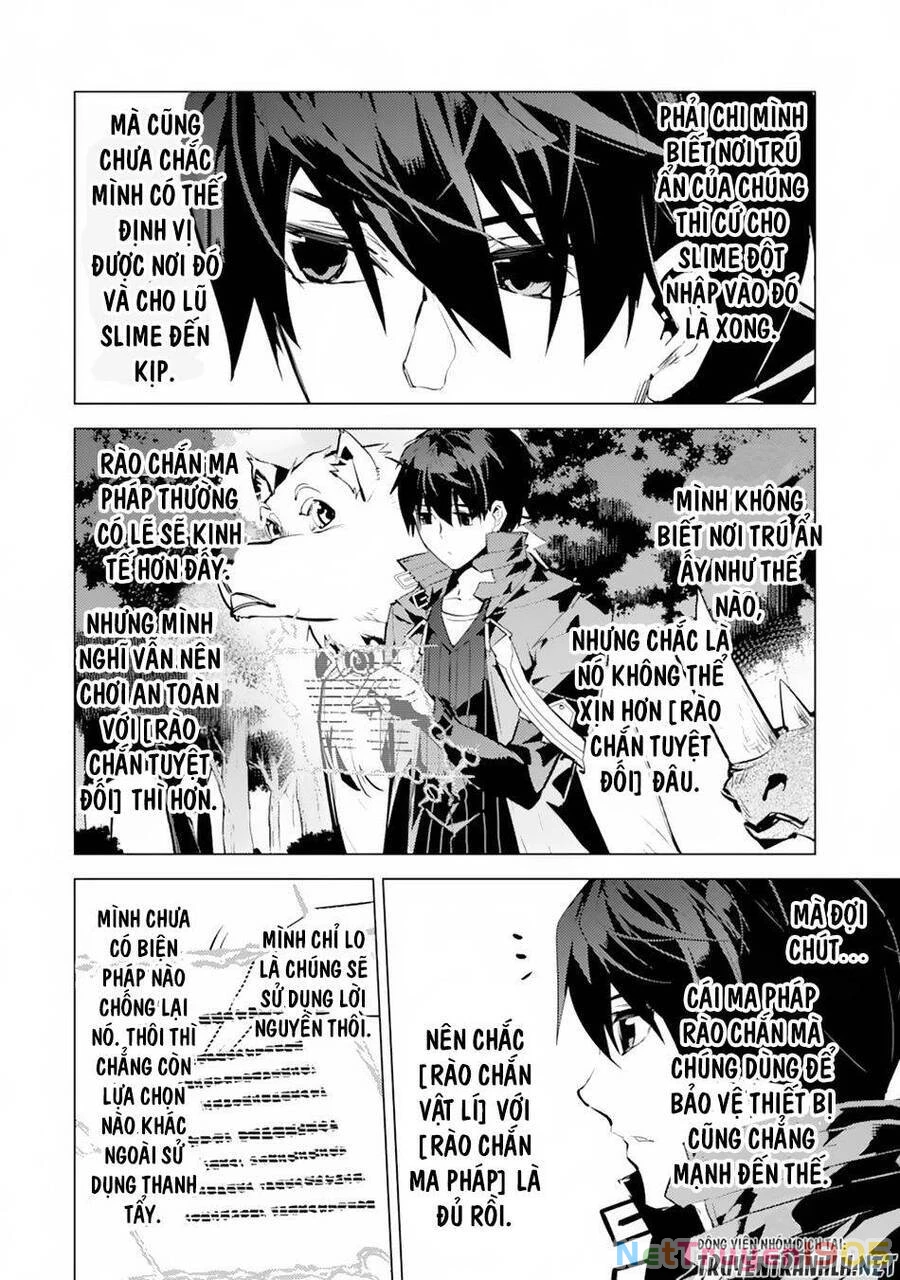 Tensei Kenja No Isekai Raifu ~ Daini No Shokugyo Wo Ete, Sekai Saikyou Ni Narimashita~ Chapter 49.2 - 10