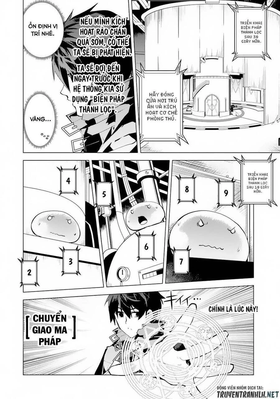 Tensei Kenja No Isekai Raifu ~ Daini No Shokugyo Wo Ete, Sekai Saikyou Ni Narimashita~ Chapter 49.2 - 14