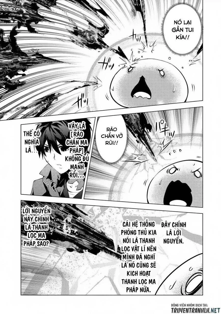 Tensei Kenja No Isekai Raifu ~ Daini No Shokugyo Wo Ete, Sekai Saikyou Ni Narimashita~ Chapter 49.2 - 24