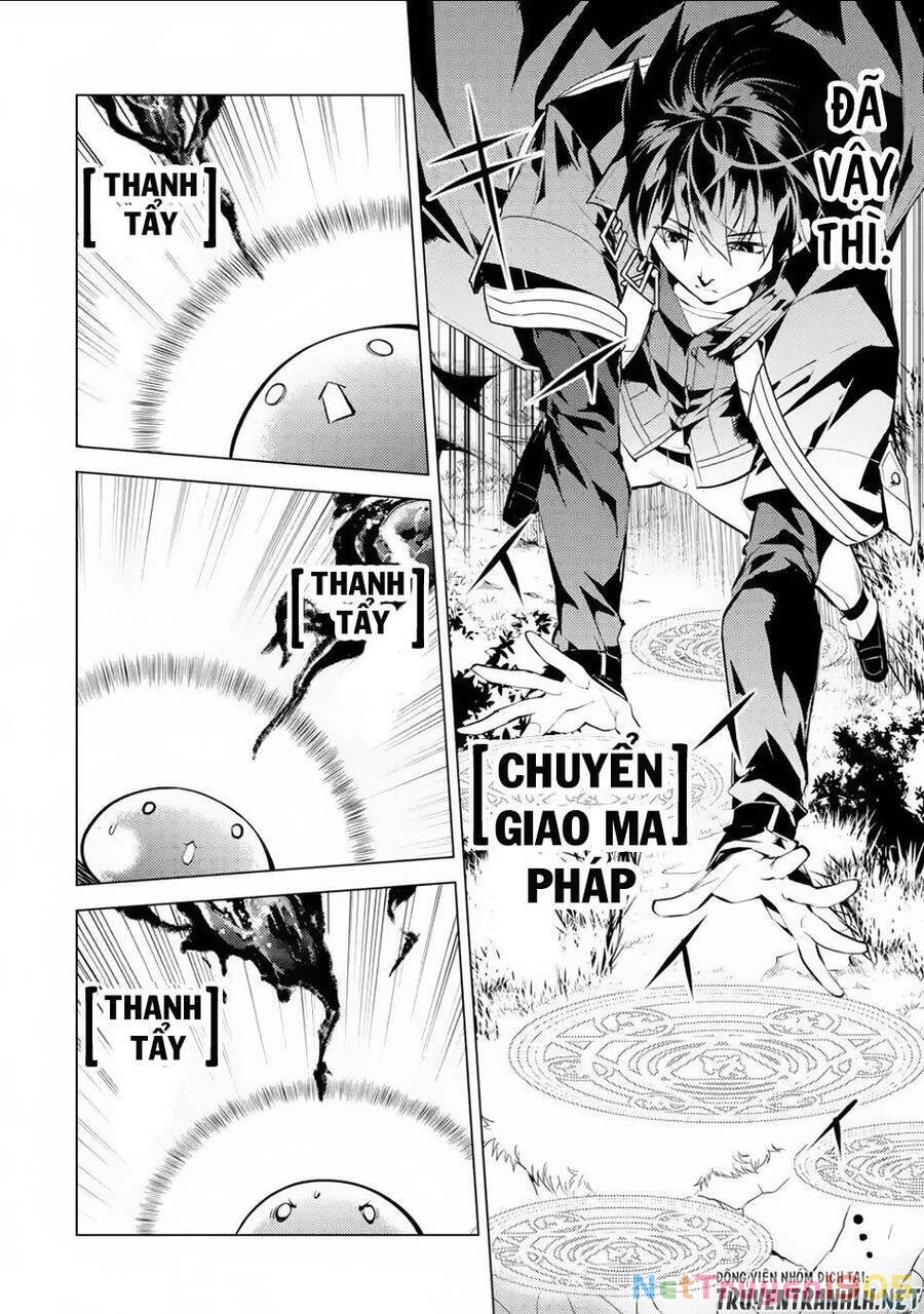 Tensei Kenja No Isekai Raifu ~ Daini No Shokugyo Wo Ete, Sekai Saikyou Ni Narimashita~ Chapter 49.2 - 25