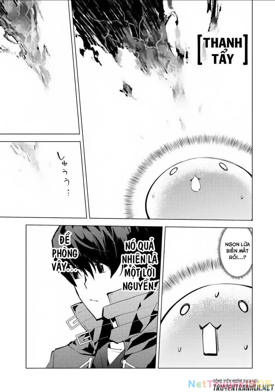 Tensei Kenja No Isekai Raifu ~ Daini No Shokugyo Wo Ete, Sekai Saikyou Ni Narimashita~ Chapter 49.2 - 26