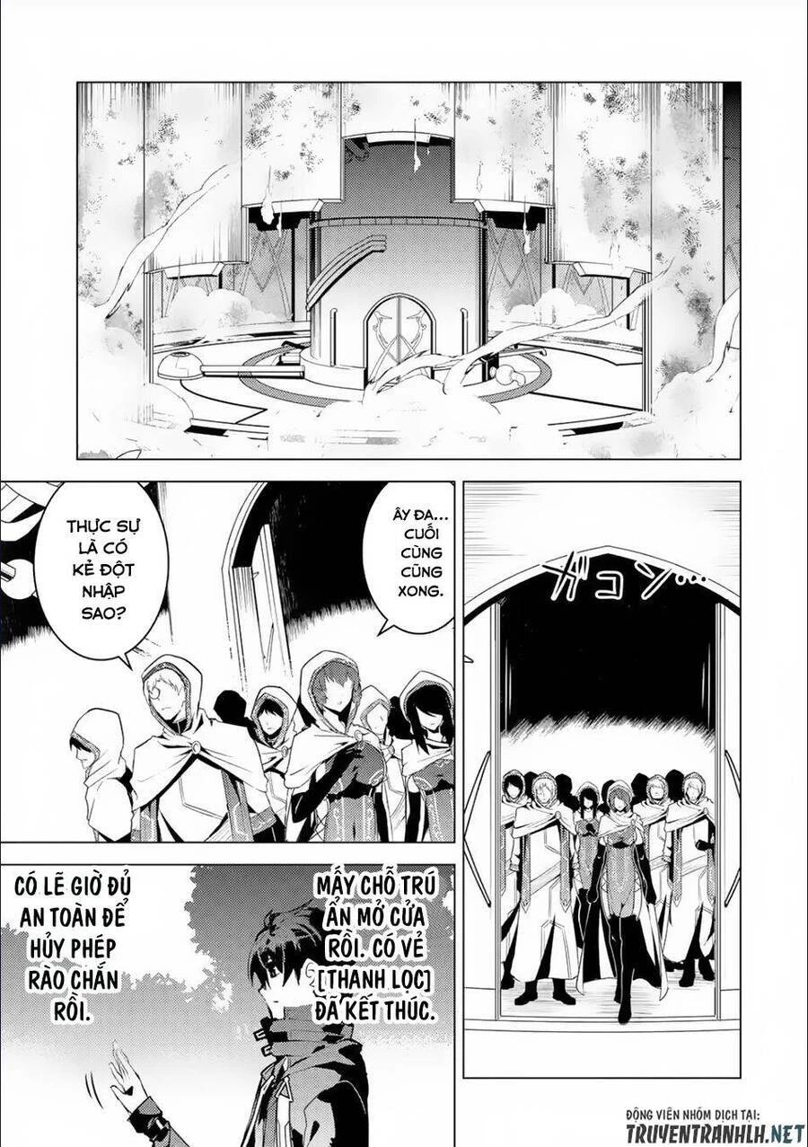 Tensei Kenja No Isekai Raifu ~ Daini No Shokugyo Wo Ete, Sekai Saikyou Ni Narimashita~ Chapter 49.2 - 28