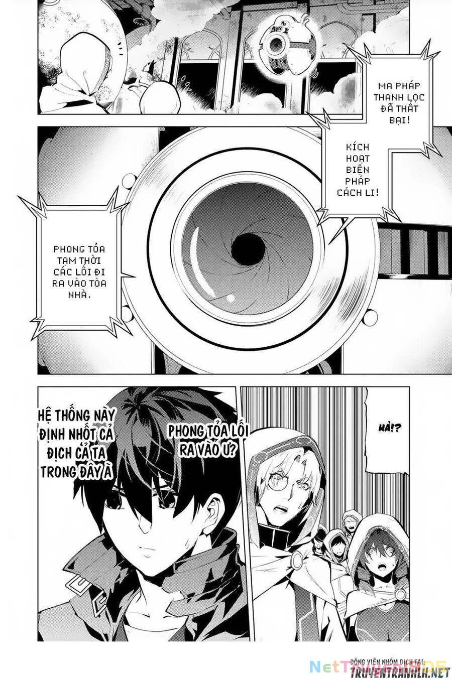 Tensei Kenja No Isekai Raifu ~ Daini No Shokugyo Wo Ete, Sekai Saikyou Ni Narimashita~ Chapter 49.2 - 29