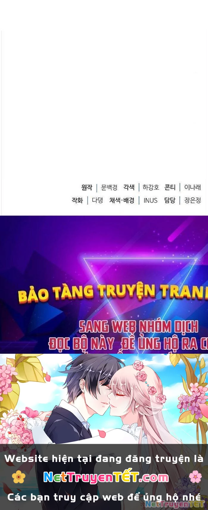 Hoàng Tử Bán Thuốc Chapter 1 - 160
