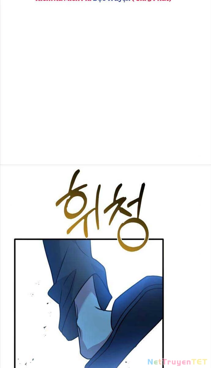 Hoàng Tử Bán Thuốc Chapter 3 - 144