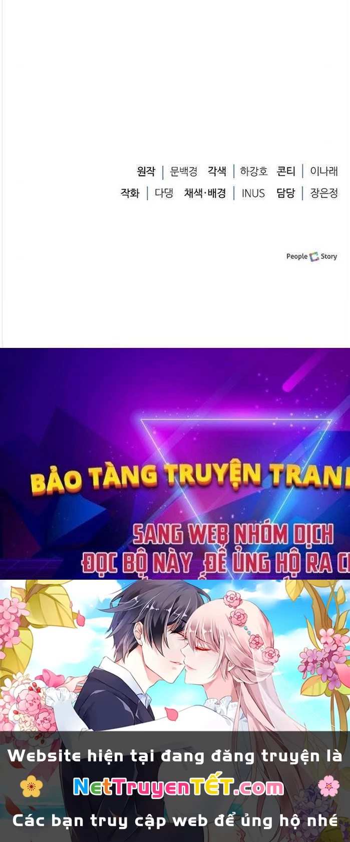 Hoàng Tử Bán Thuốc Chapter 3 - 151