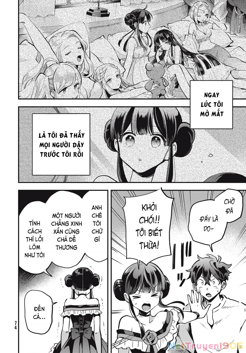 7 Nàng Công Chúa Ngủ Say Chapter 23 - 11