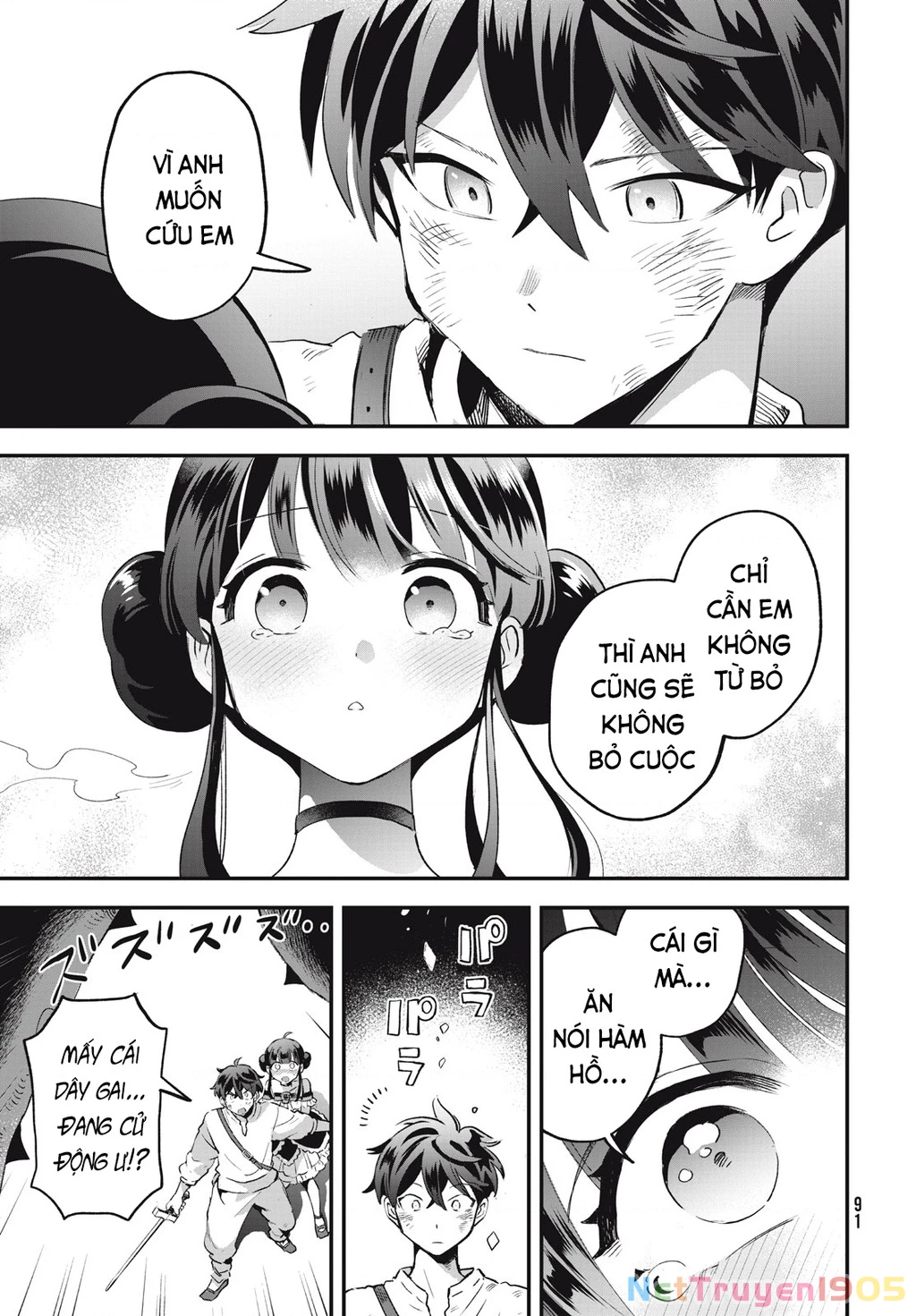 7 Nàng Công Chúa Ngủ Say Chapter 24 - 14