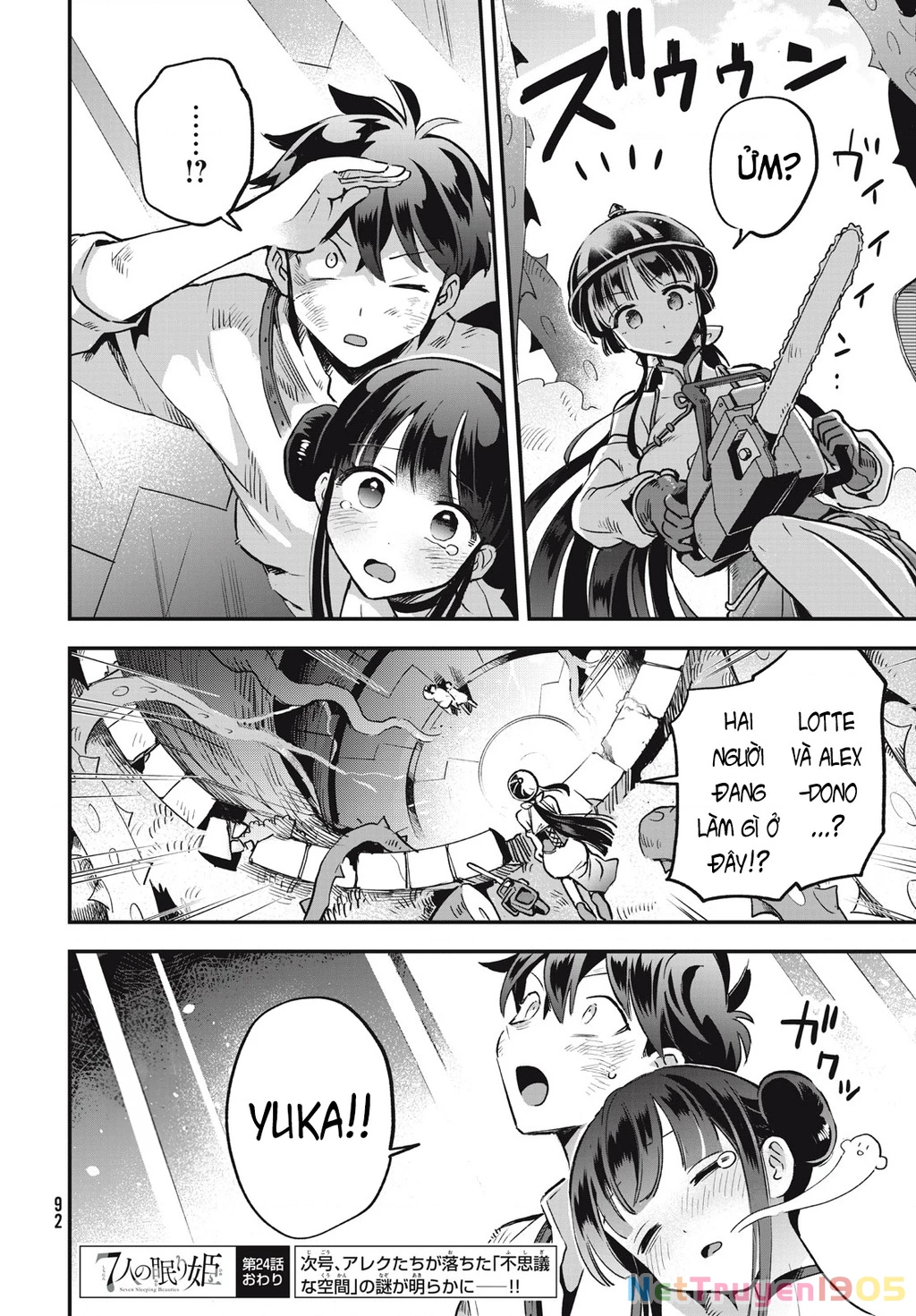 7 Nàng Công Chúa Ngủ Say Chapter 24 - 15