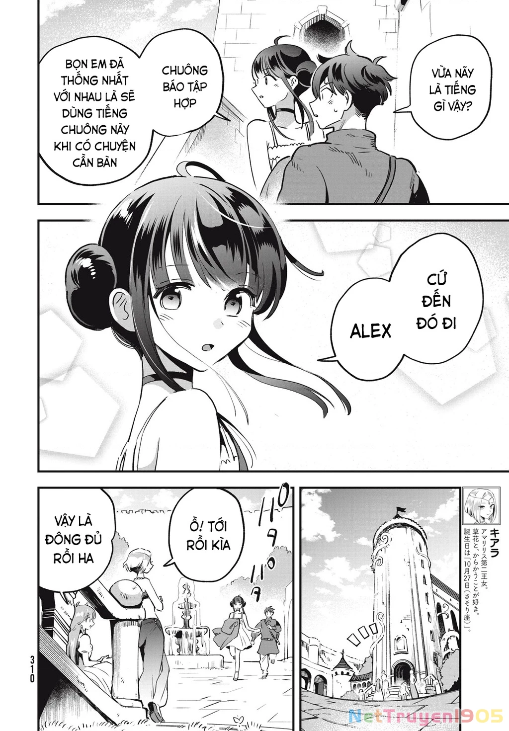 7 Nàng Công Chúa Ngủ Say Chapter 25 - 11