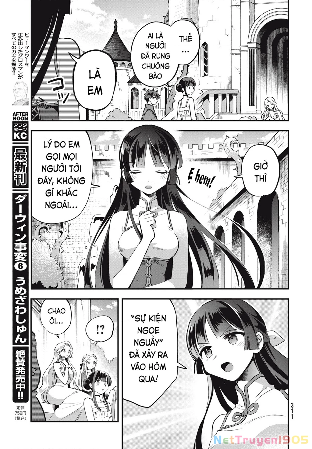 7 Nàng Công Chúa Ngủ Say Chapter 25 - 12