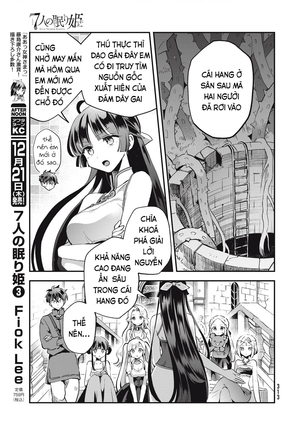 7 Nàng Công Chúa Ngủ Say Chapter 25 - 14