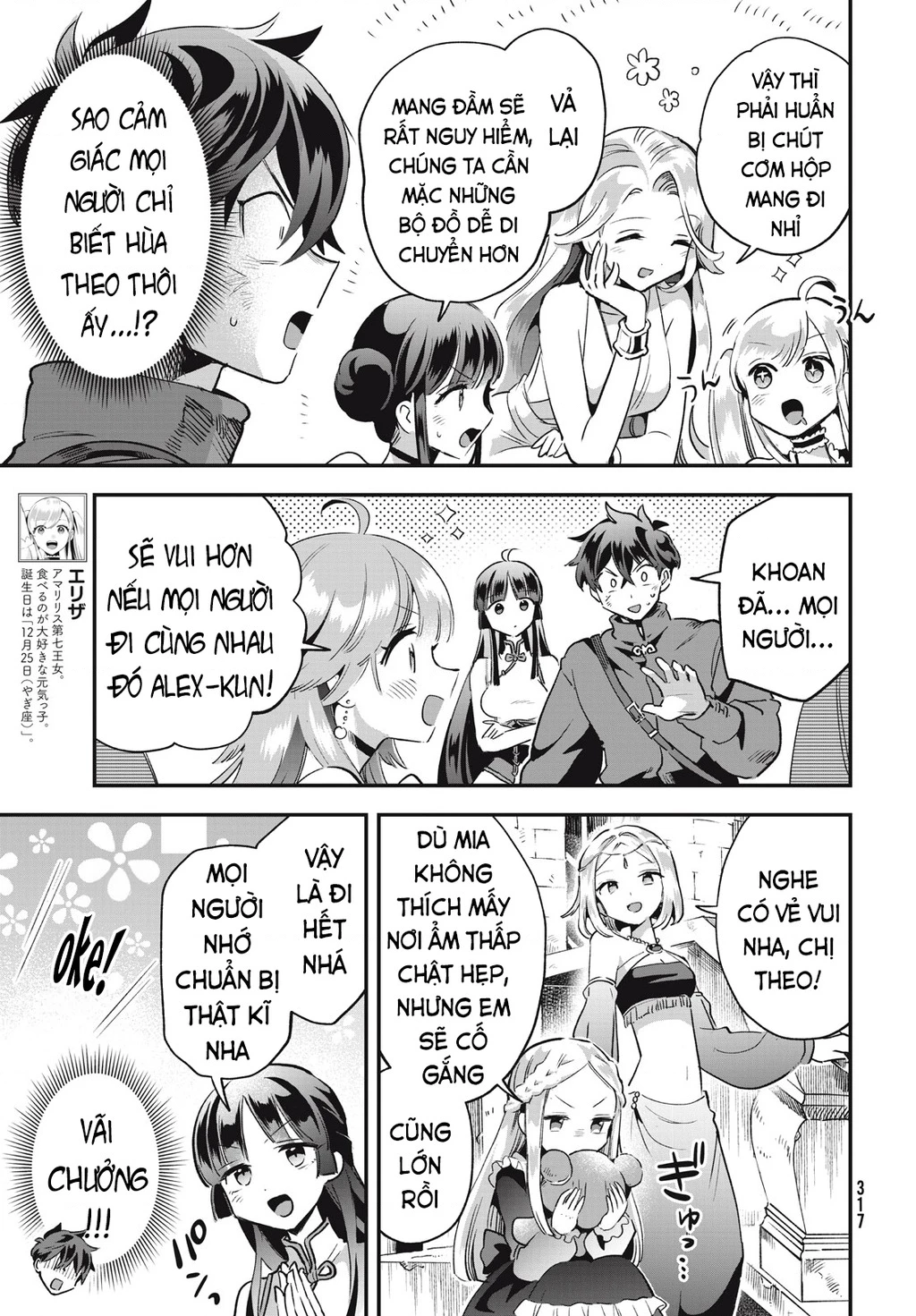 7 Nàng Công Chúa Ngủ Say Chapter 26 - 4