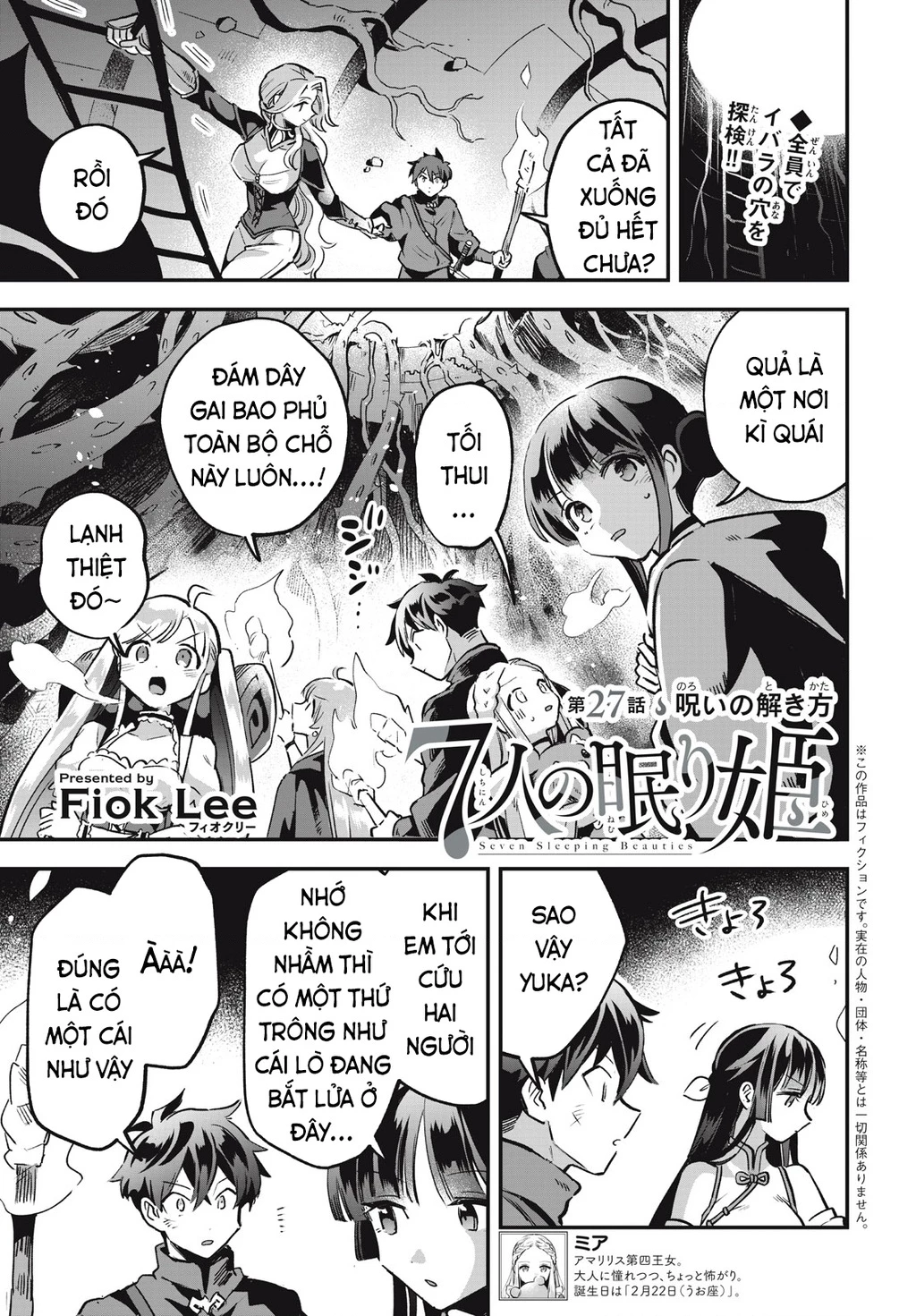 7 Nàng Công Chúa Ngủ Say Chapter 27 - 2