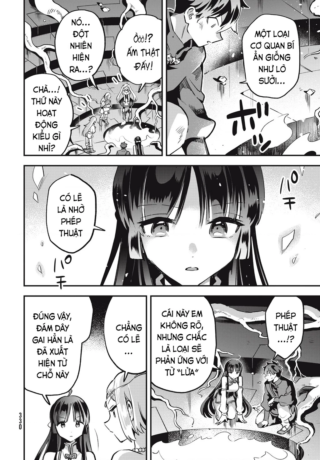 7 Nàng Công Chúa Ngủ Say Chapter 27 - 3