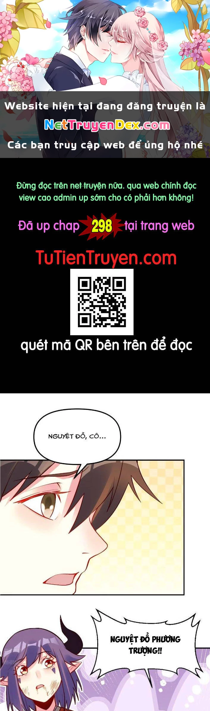 Nguyên Lai Ta Là Tu Tiên Đại Lão Chapter 297 - 1