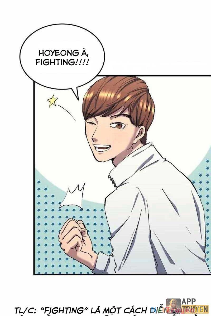 Thiên Phú Bóng Đá, Tất Cả Đều Là Của Tôi! Chapter 7 - 63
