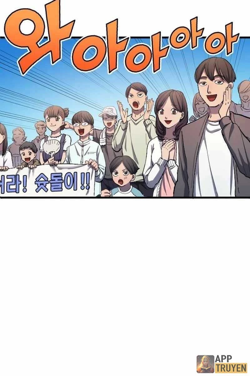 Thiên Phú Bóng Đá, Tất Cả Đều Là Của Tôi! Chapter 9 - 47
