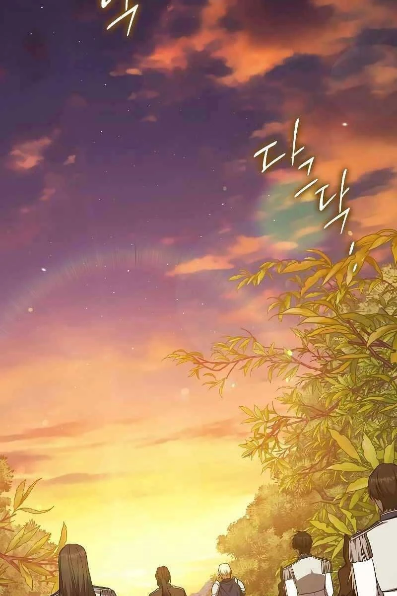 Sát Thủ Tái Sinh Thành Một Kiếm Sĩ Thiên Tài Chapter 29 - 103