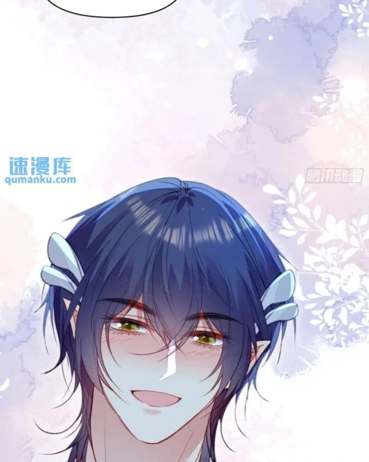 Thú Thế Ngọt Sủng, Tôi Ở Dị Giới Làm Vũ Thần Chapter 50 - 17