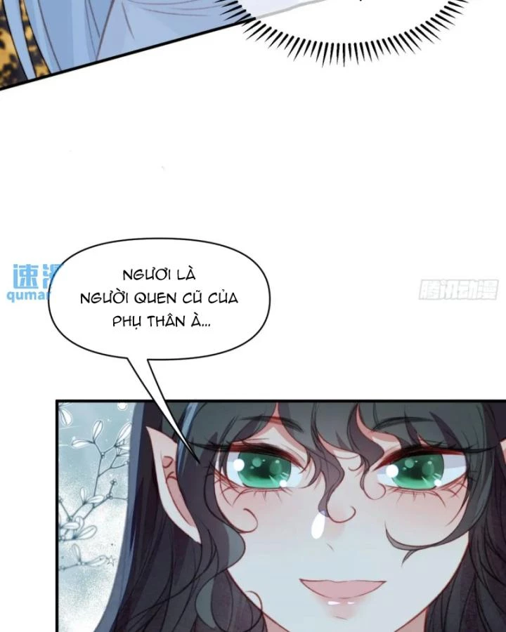 Thú Thế Ngọt Sủng, Tôi Ở Dị Giới Làm Vũ Thần Chapter 50 - 31