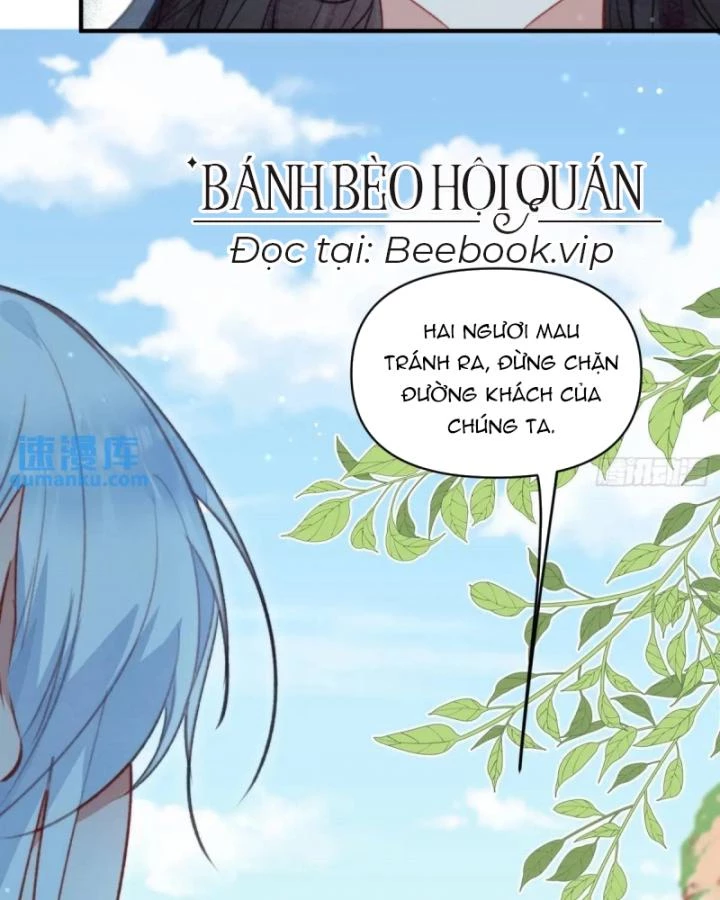 Thú Thế Ngọt Sủng, Tôi Ở Dị Giới Làm Vũ Thần Chapter 50 - 32