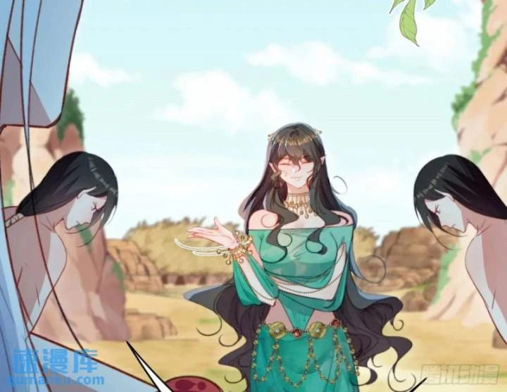 Thú Thế Ngọt Sủng, Tôi Ở Dị Giới Làm Vũ Thần Chapter 50 - 33