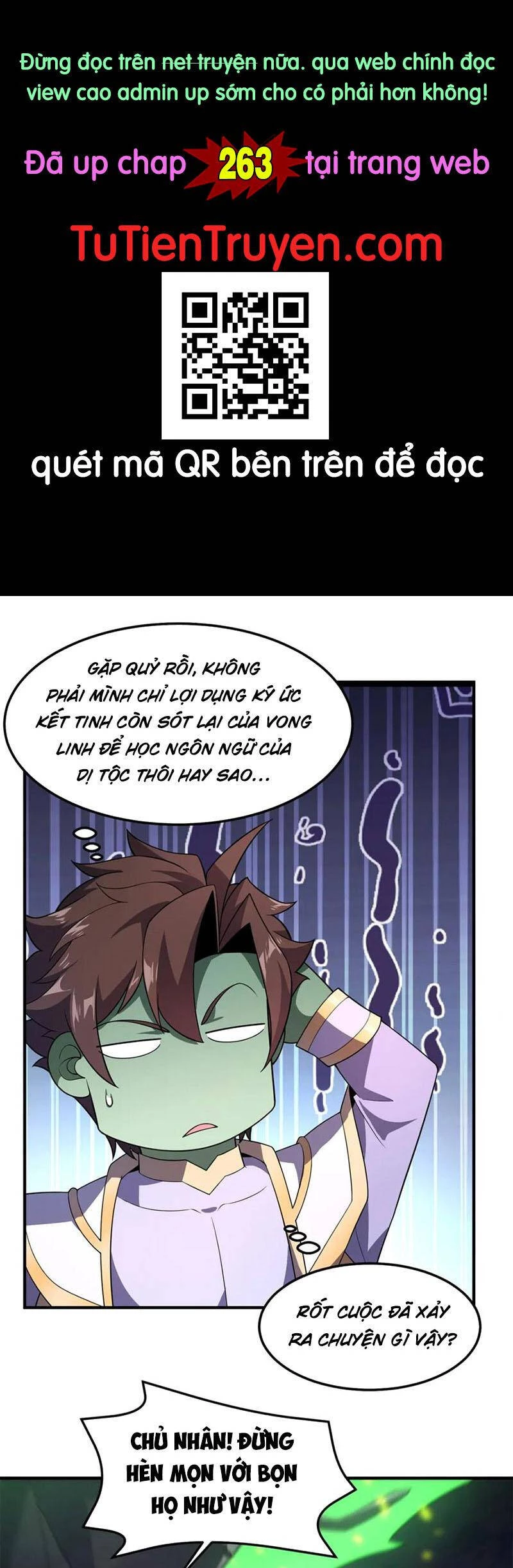 Thần Sủng Tiến Hóa Chapter 262 - 1
