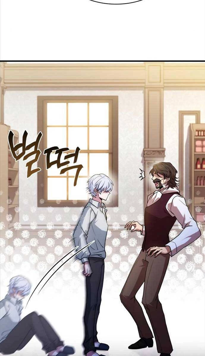 Hoàng Tử Bán Thuốc Chapter 4 - 31
