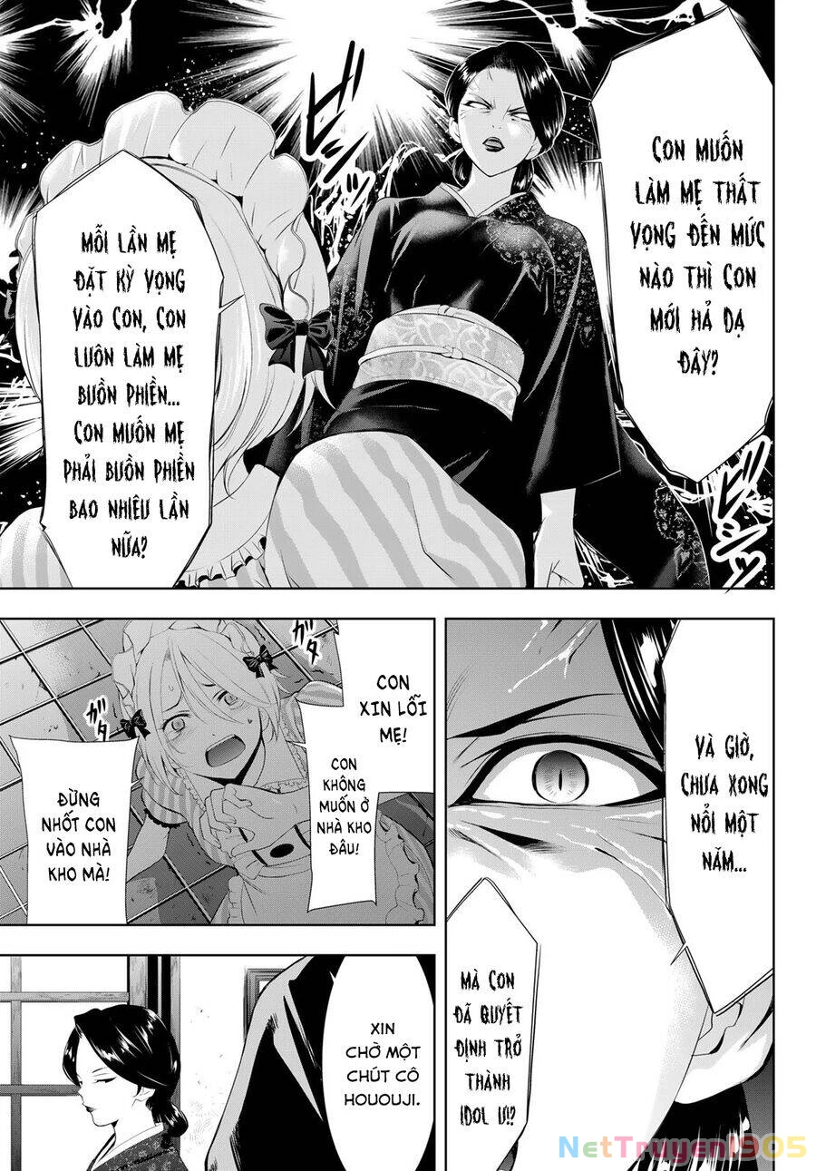 Quán Cà Phê Nữ Thần Chapter 130 - 12