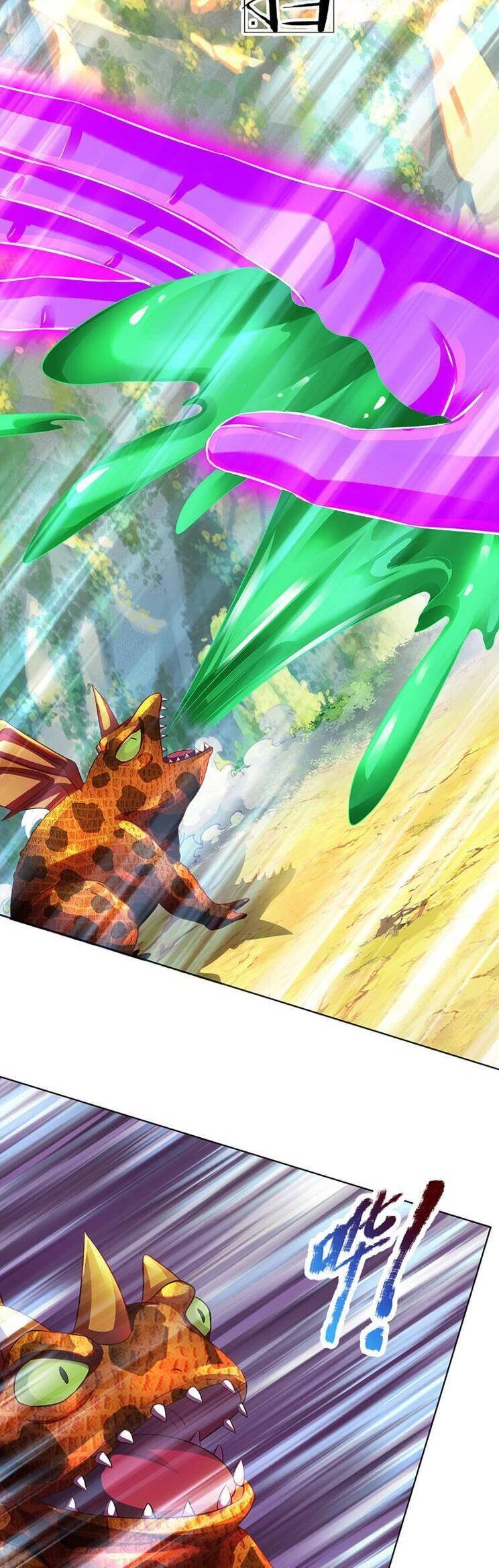 Bắt Đầu Với Chí Tôn Đan Điền Chapter 290 - 21