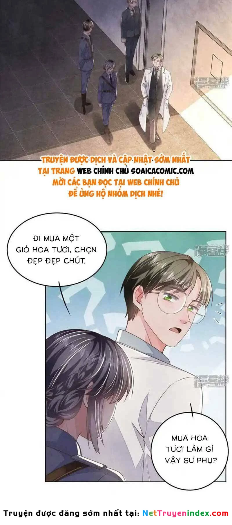 Tôi Có Ông Chồng Hay Ghen Chapter 125 - 12