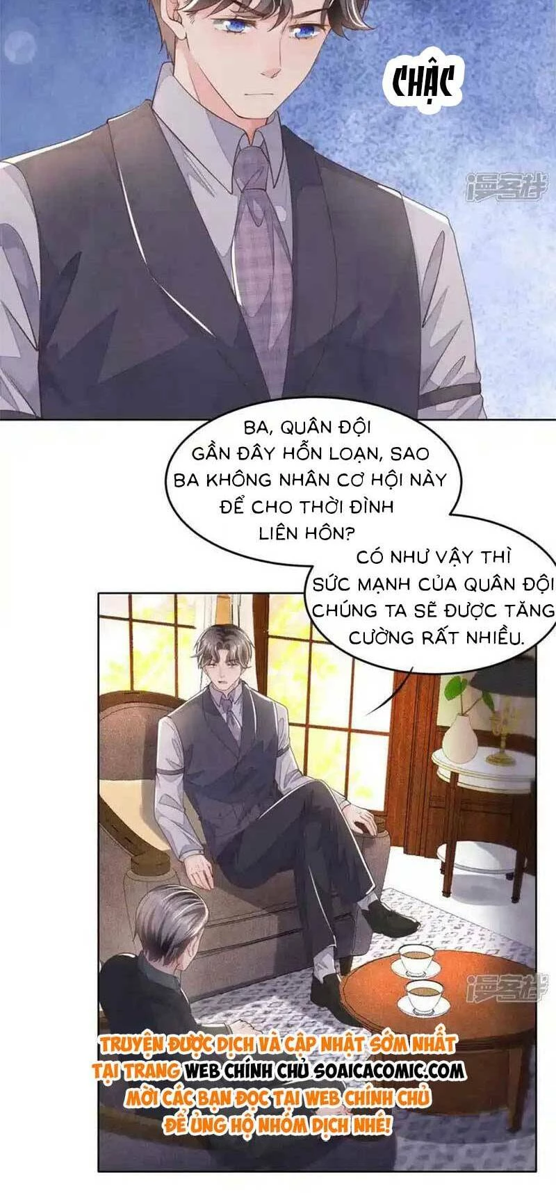 Tôi Có Ông Chồng Hay Ghen Chapter 125 - 16