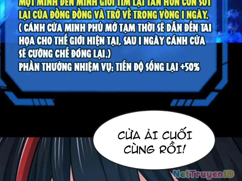 Kỷ Nguyên Kỳ Lạ Chapter 181 - 3