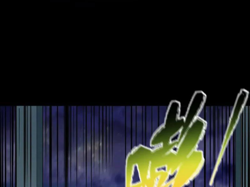 Kỷ Nguyên Kỳ Lạ Chapter 181 - 55