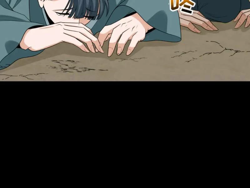 Kỷ Nguyên Kỳ Lạ Chapter 181 - 115