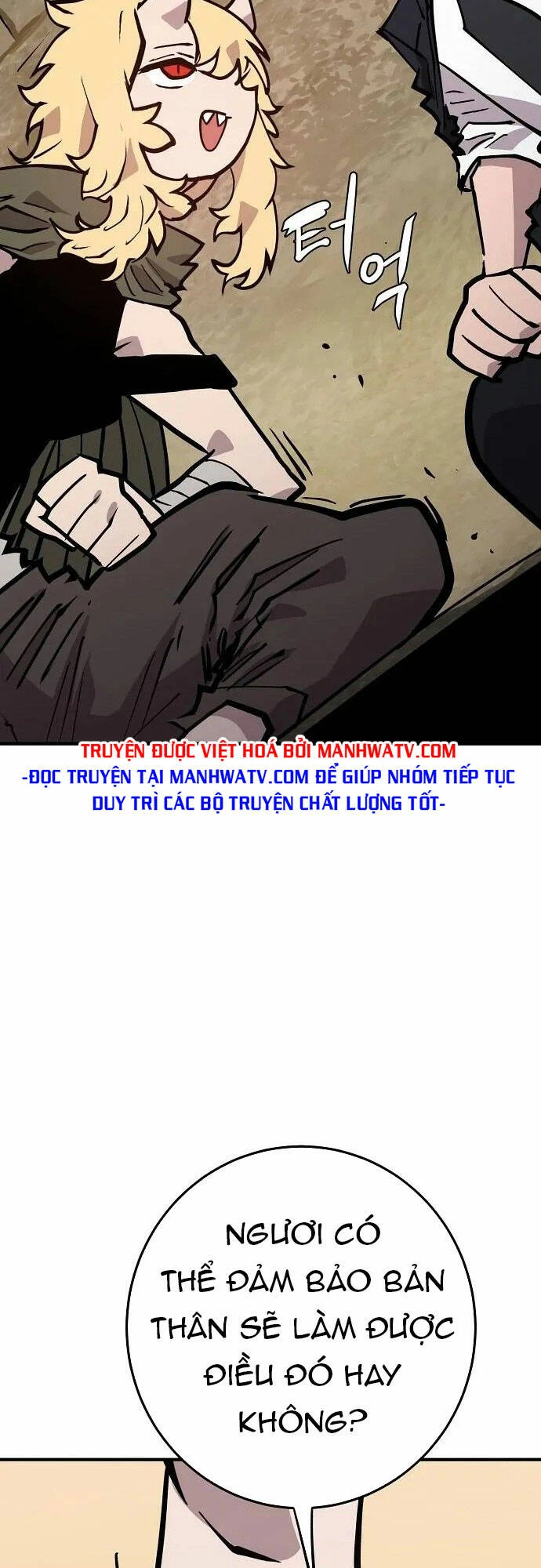 Player Chapter 140 - 20