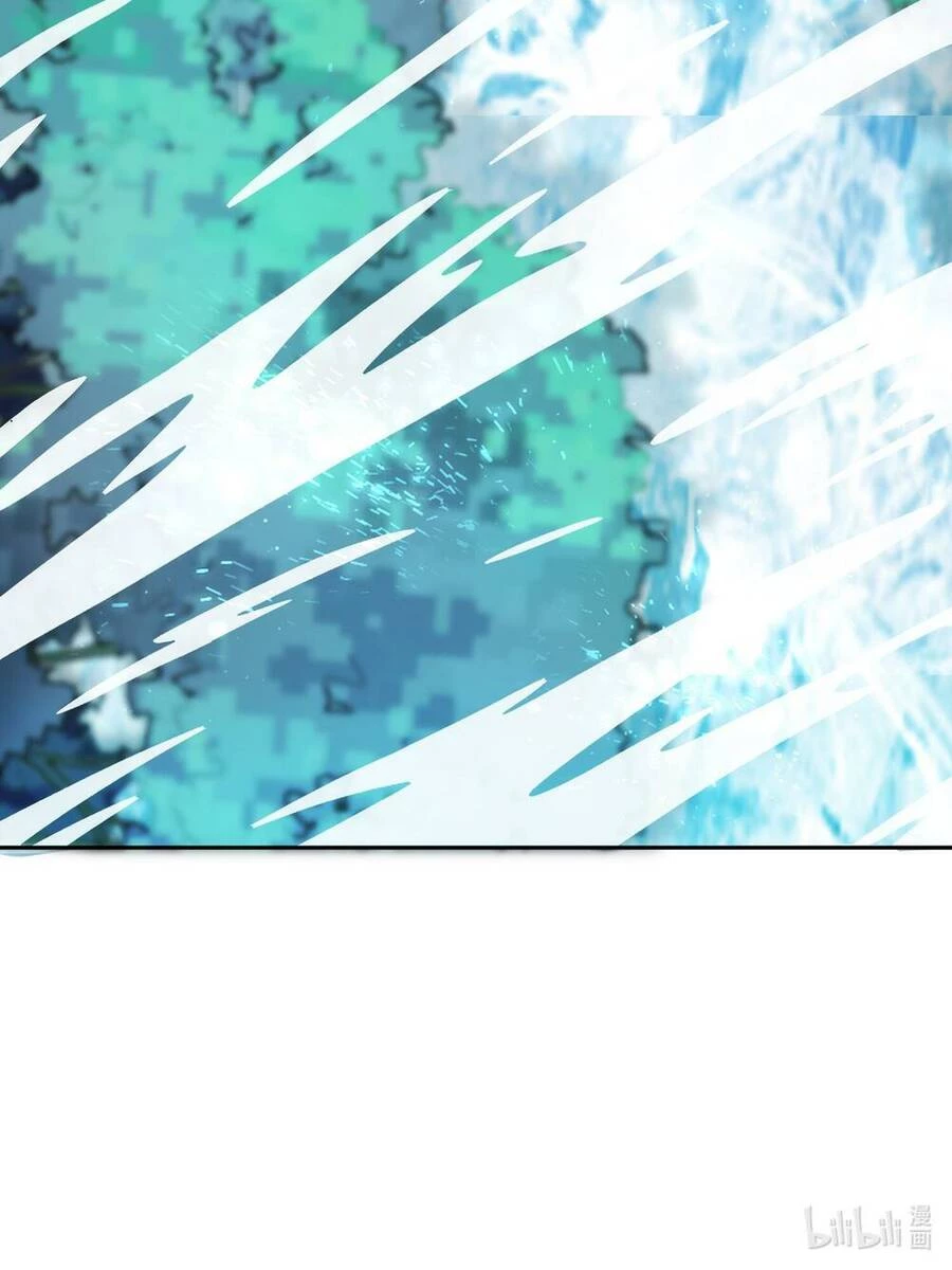 Tôi Là Bạn Gái Của Tôi?! Chapter 21 - 52