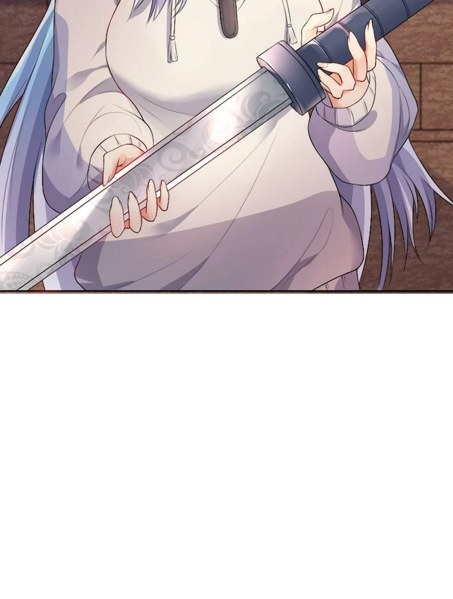 Tôi Là Bạn Gái Của Tôi?! Chapter 22 - 15