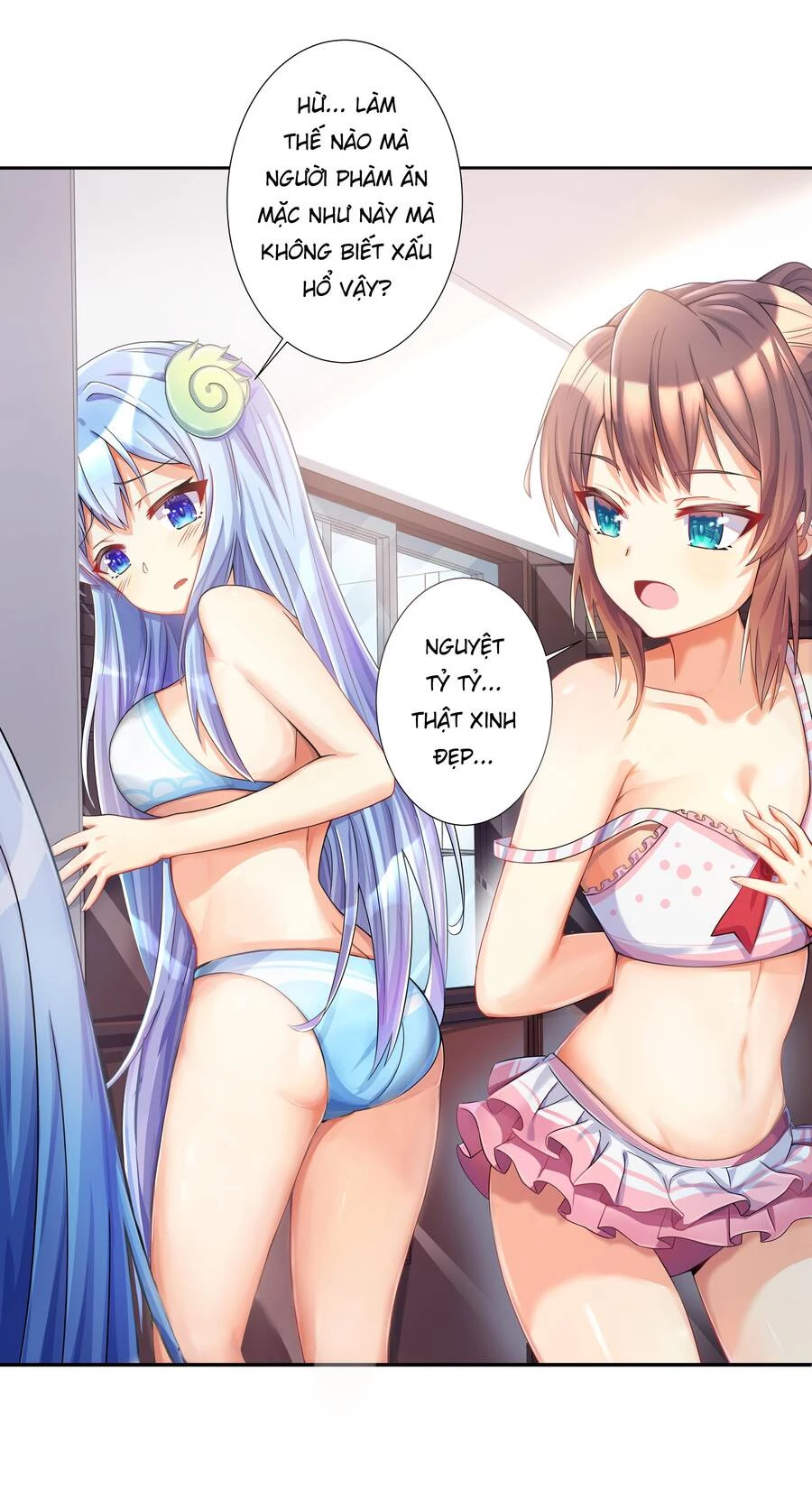 Tôi Là Bạn Gái Của Tôi?! Chapter 26.1 - 9