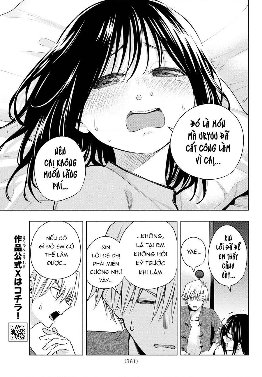 Amagami-San Chi No Enmusubi Chapter 118 - 9