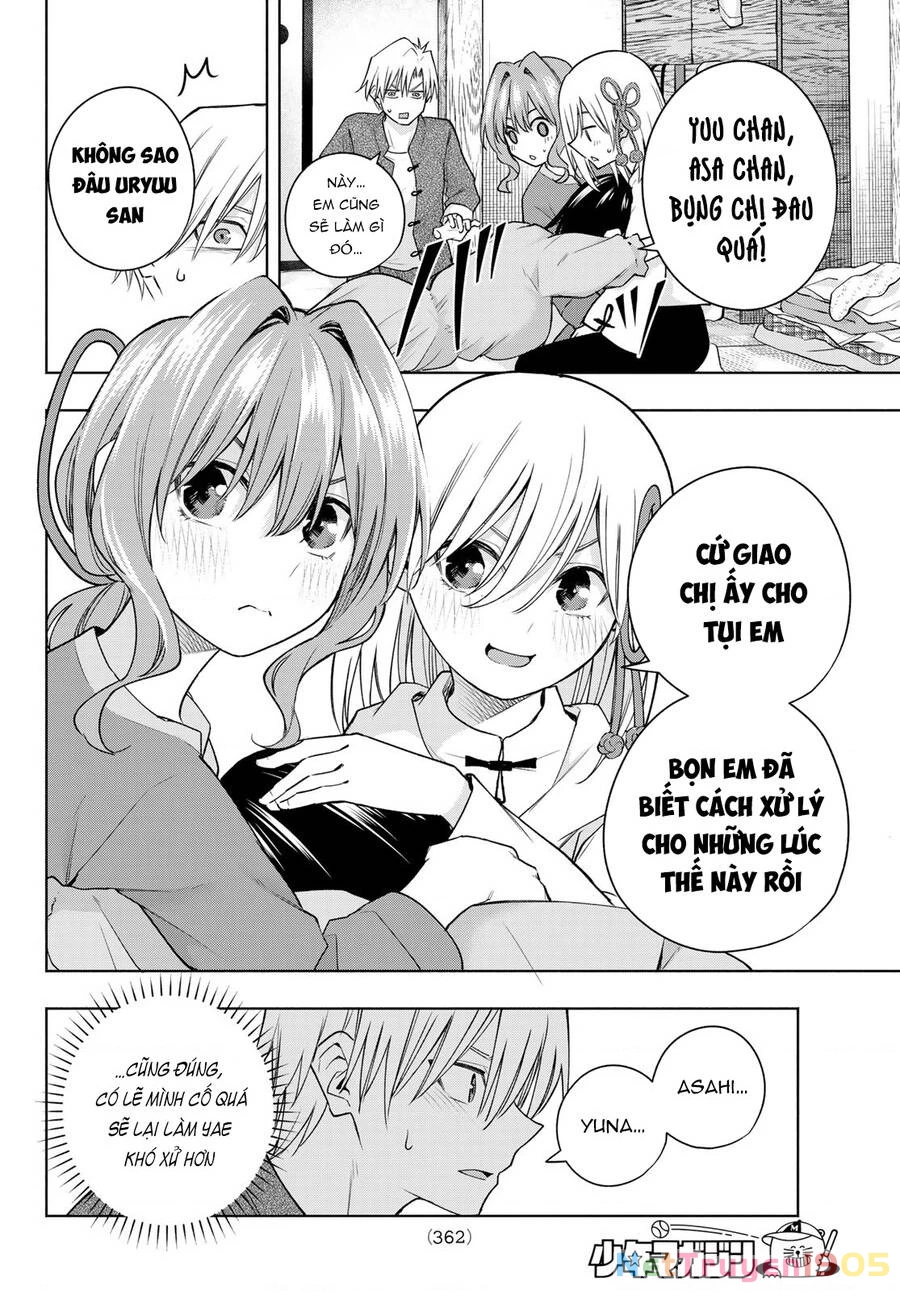 Amagami-San Chi No Enmusubi Chapter 118 - 10