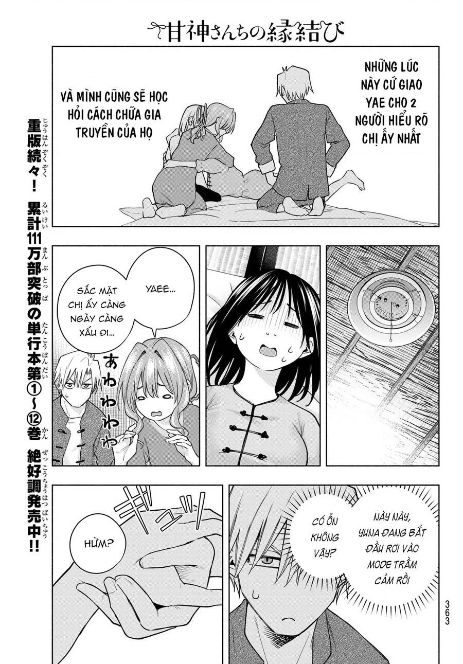 Amagami-San Chi No Enmusubi Chapter 118 - 11