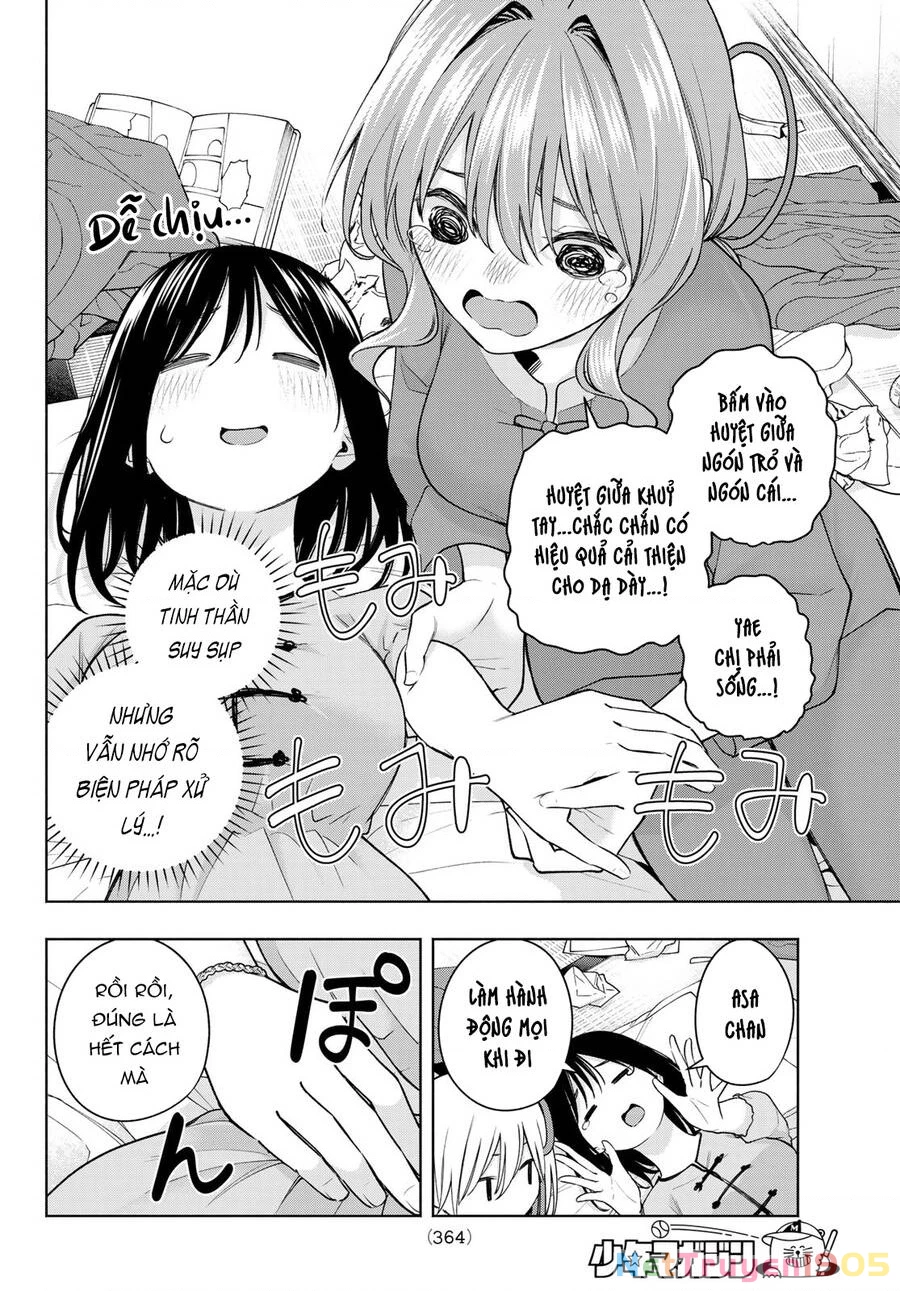 Amagami-San Chi No Enmusubi Chapter 118 - 12