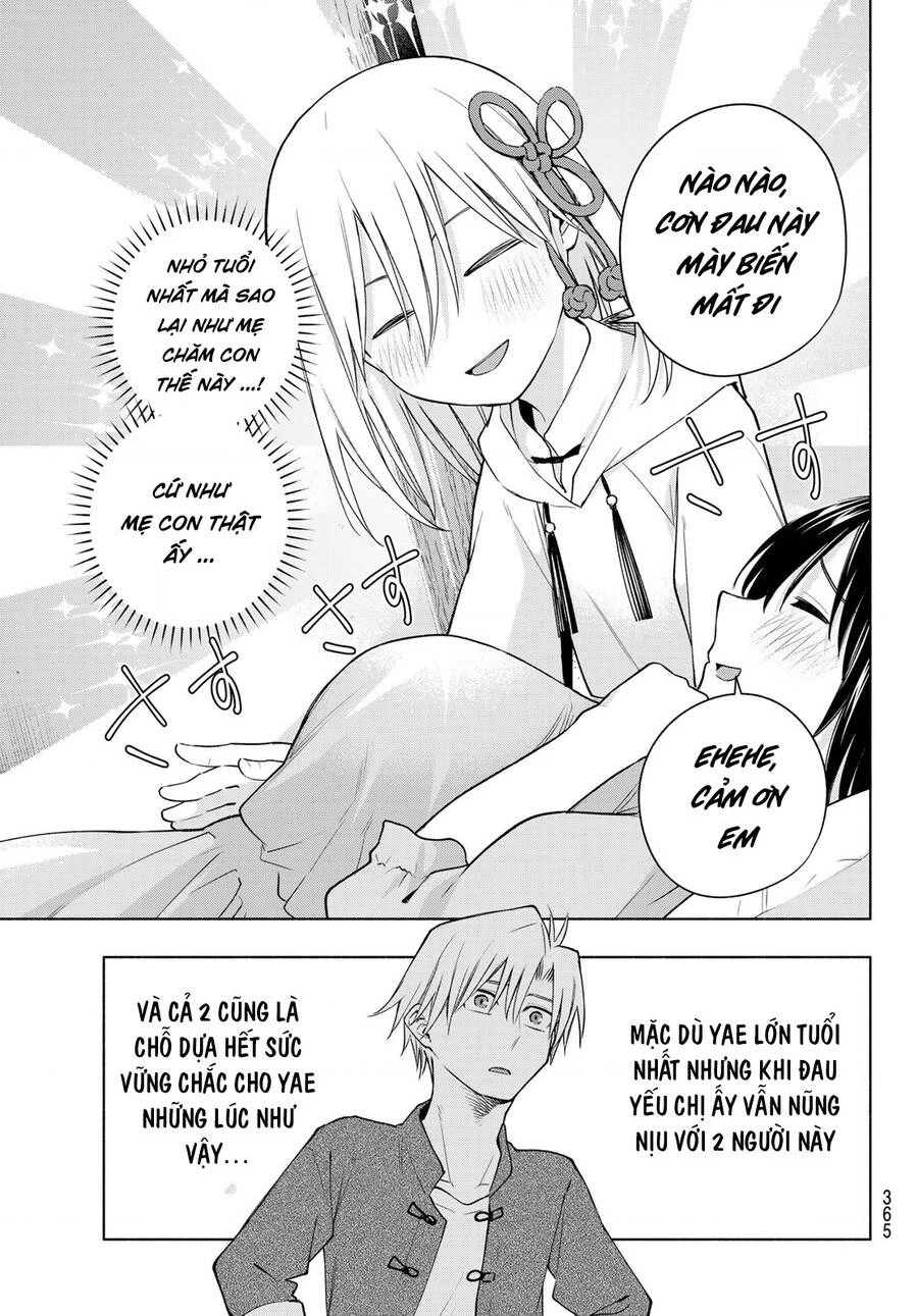 Amagami-San Chi No Enmusubi Chapter 118 - 13